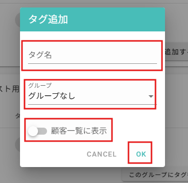 画像に alt 属性が指定されていません。ファイル名: image-13.png