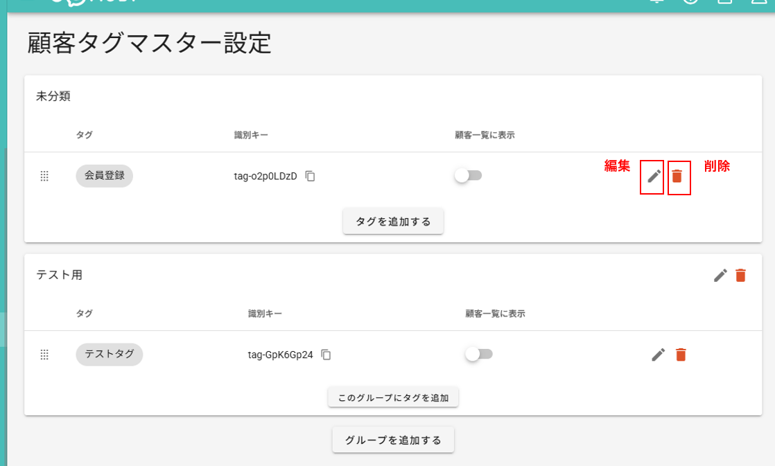 画像に alt 属性が指定されていません。ファイル名: image-15.png