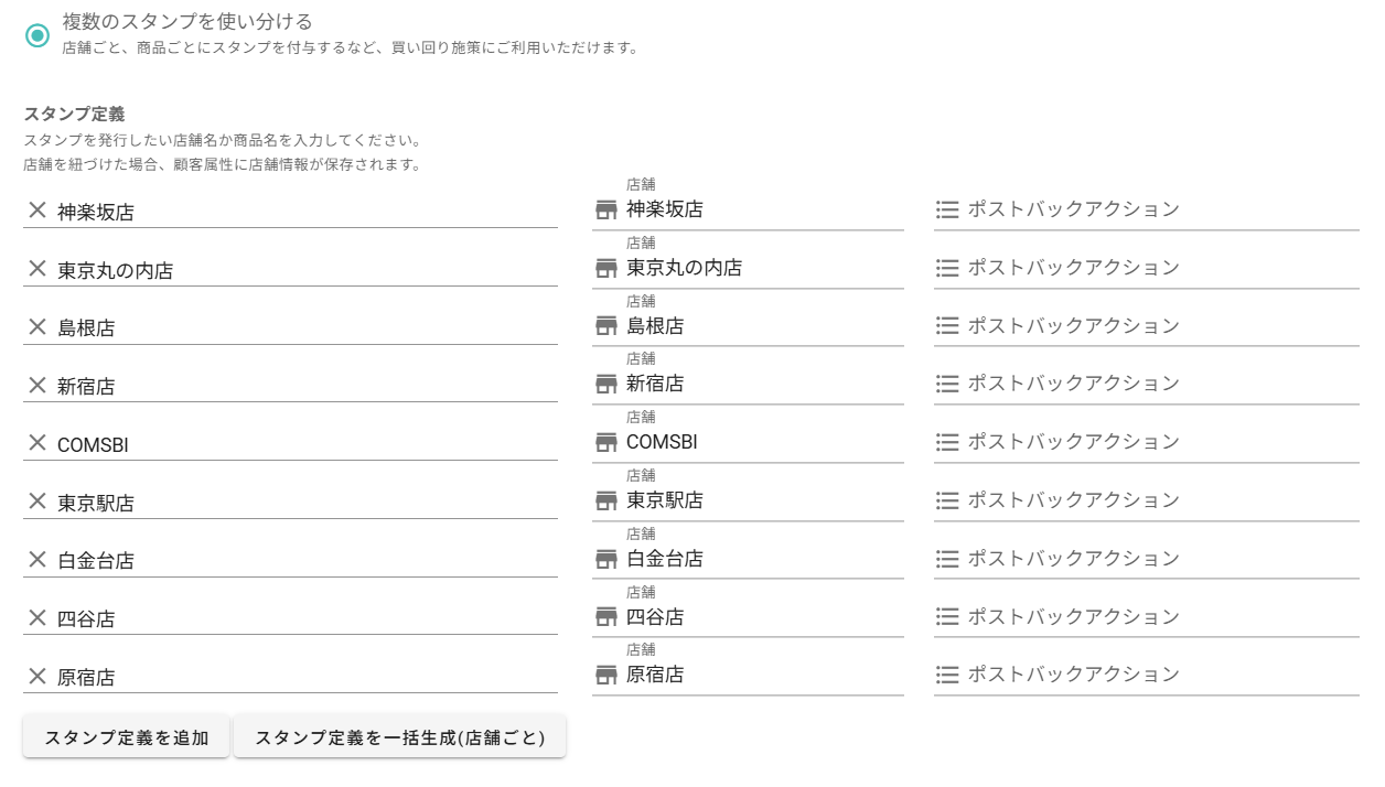画像に alt 属性が指定されていません。ファイル名: image-8.png