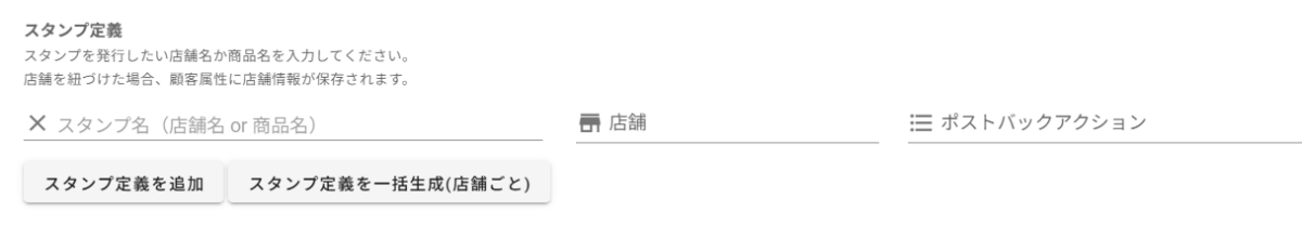 画像に alt 属性が指定されていません。ファイル名: image-9.png